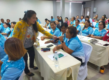 โครงการประชุมเชิงปฏิบัติการ จัดทำแผนกลยุทธ์ ... พารามิเตอร์รูปภาพ 111